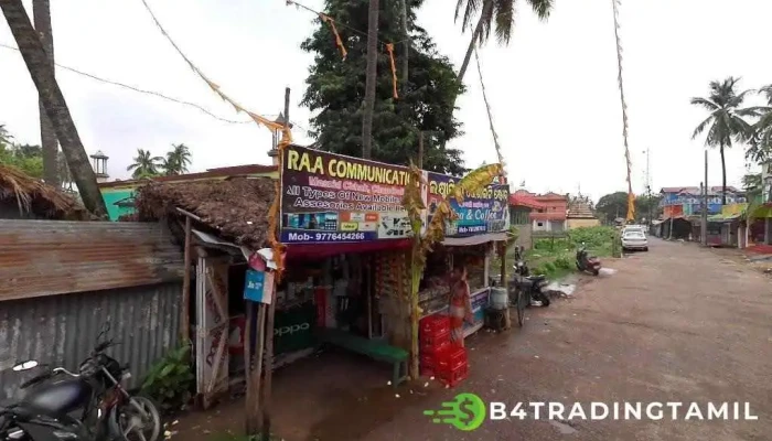 Congress Office Chandbali - Maszid Rd