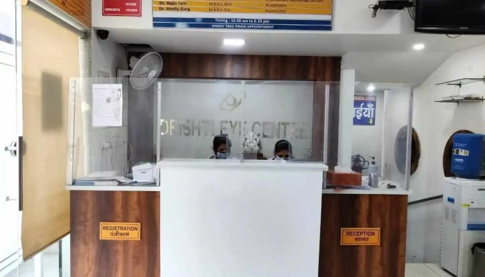 Drishti Eye Centre, Nit 5 - Faridabad, ஃபரிதாபாத்