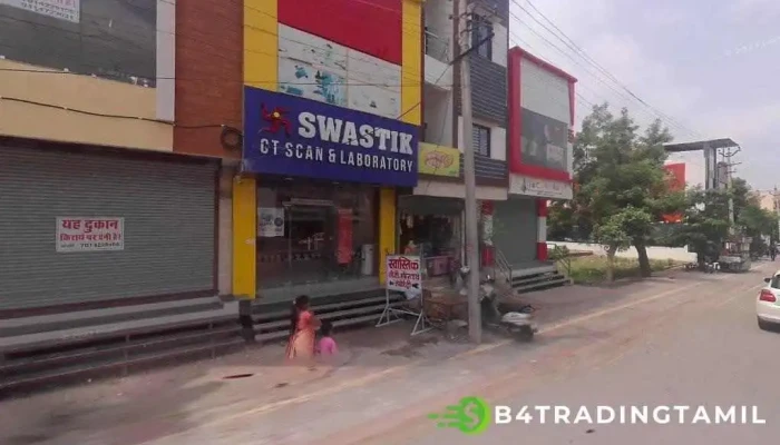 Dungarpur City - New Colony