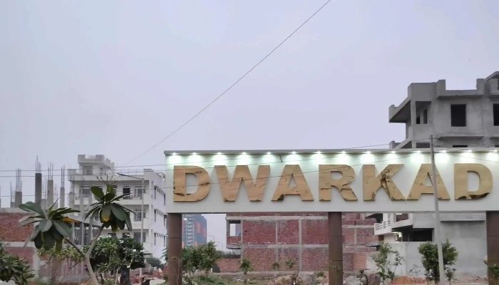 Dwarkadhis City Dharuhera -  புகைப்படங்கள் - Dharuhera, குர்ஜார் கடல்