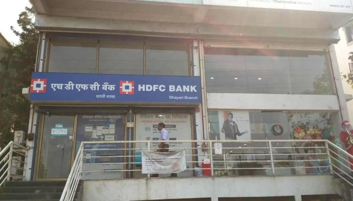 EcttieHpci Vngki Vellippurrm - Manchar, Pune