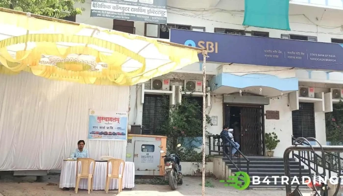 Espiai Naantknnn Piraanyc Vellippurrm - Nandgaon, நாந்தகாவ்ன்