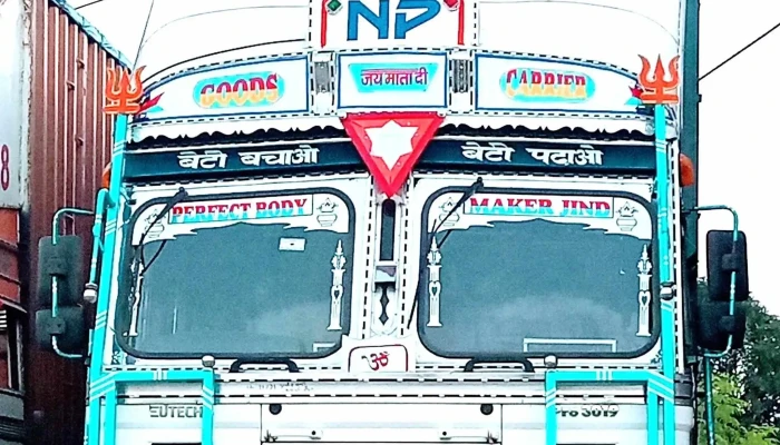 Farrukh Nagar Bypass -  எங்கே - Farukh Nagar