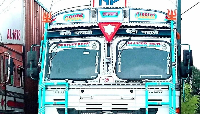 Farrukh Nagar Bypass -  வலைத்தளம் - Farukh Nagar