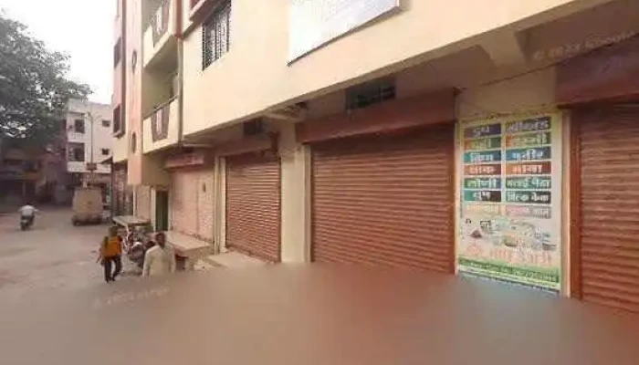 Gopi Nagari Patsanstha Chopda -  Street View 360deg - Chopda, சோப்டா