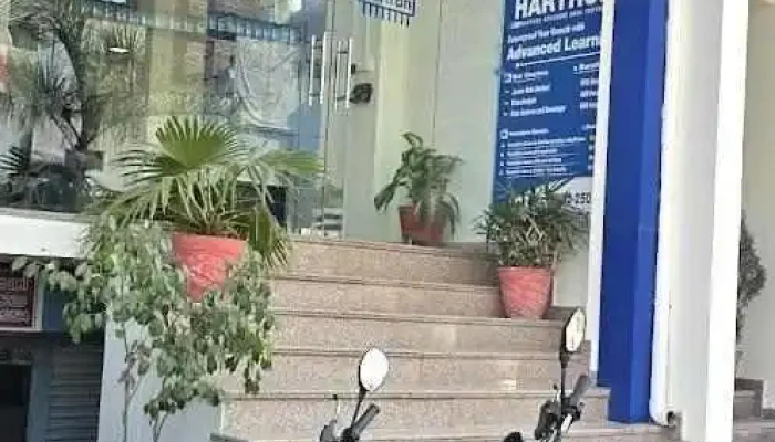Hartron skill center | Hartron Advanced skill center | niit narnaul |Best Education| Best Computer center in narnaul - Narnaul, நார்நௌல்