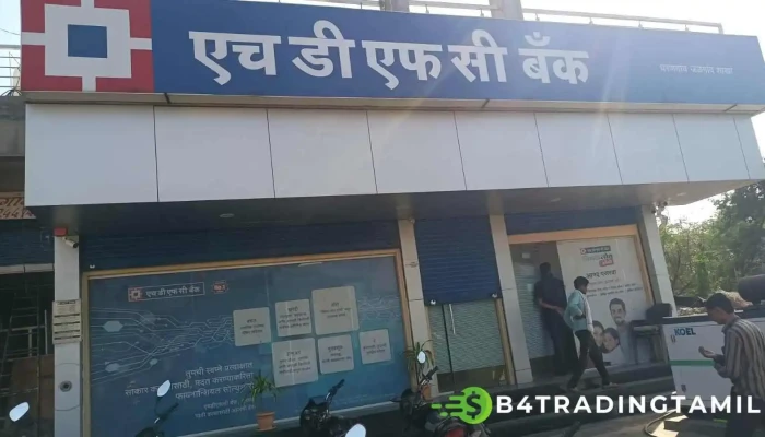 Hdfc Bank - Dharangaon, Jalgaon