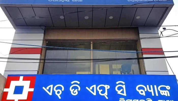 Hdfc Bank - Gr & 1St Floor