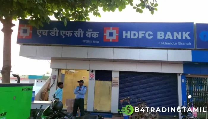 Hdfc Bank - Near Bus Stand