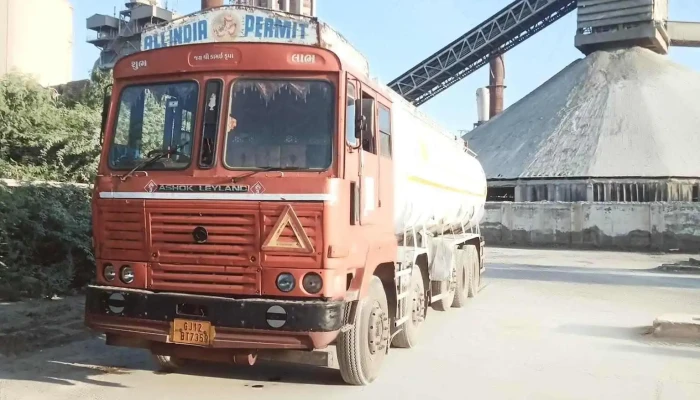 Hindustan Zinc Pvt Ltd, Main Gate - தரிபா
