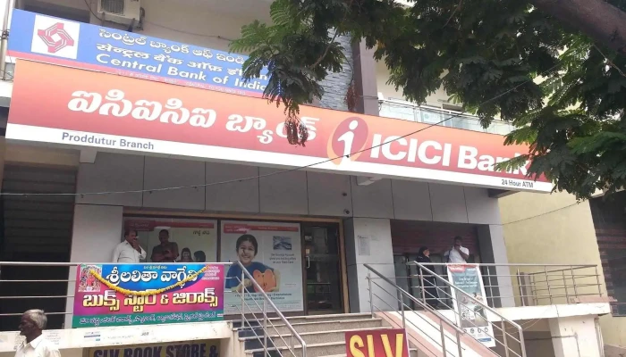 Icici Bank Madanapalli - Icici Bank Ltd