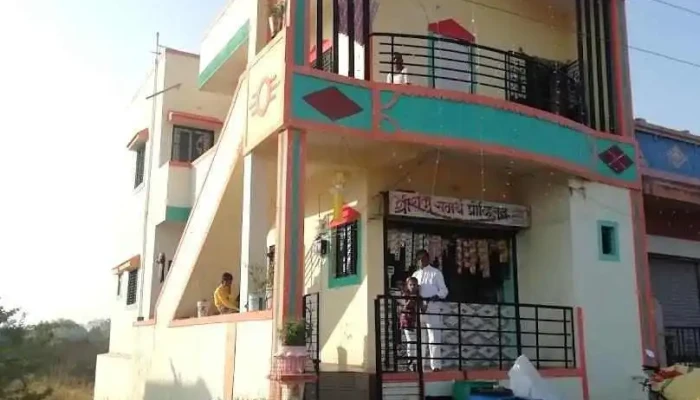 Icici Bank Pachora-Branch & Atm - Pachora, பாச்சோரா