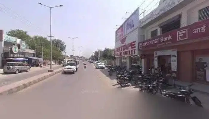 Idfc First Bank -    Mandi Dabwali Branch Street View 360deg - Mandi Dabwali, மண்டி டப்வாளி