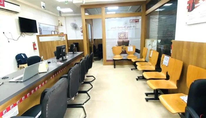 Idfc First Bank -    Mandi Dabwali Branch Uttpurrm - Mandi Dabwali, மண்டி டப்வாளி