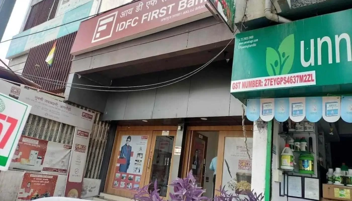 Idfc First Bank - Akluj Branch - Akluj, அக்ளுஜ்