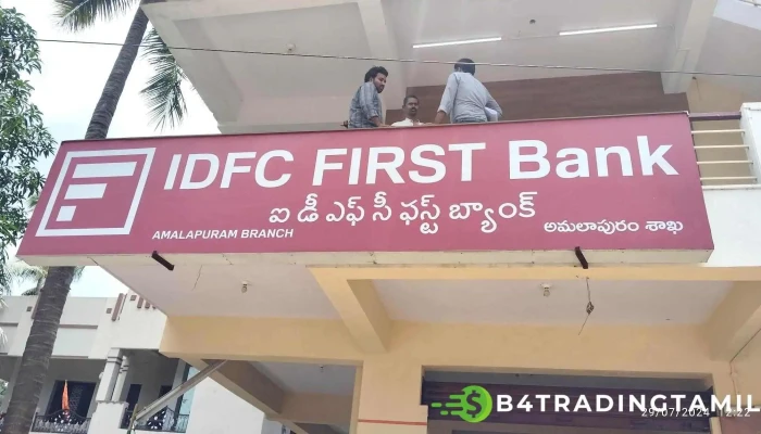 Idfc First Bank - Amalapurum Branch - Door No 4