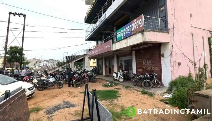 Idfc First Bank - Bhadrak Branch - 2460/298