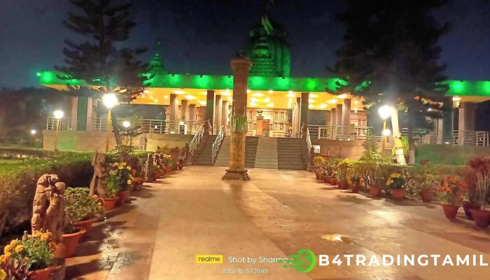 Iffco Township - Musadia
