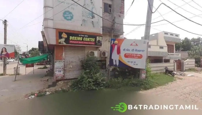 Iifl Business Loan - Maghi College Chowk