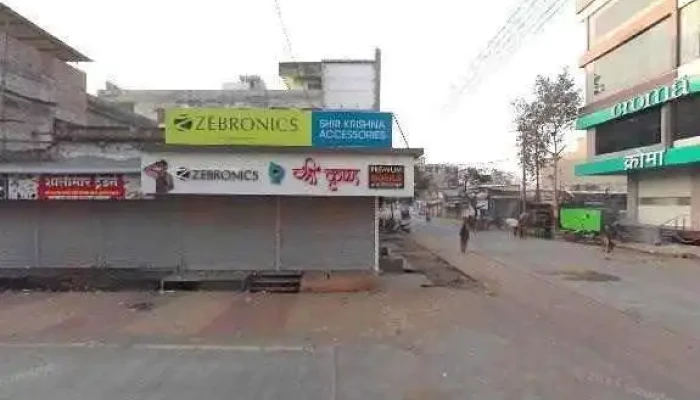 Iipill Kooltt Loonnn Street View 360deg - Jalna, ஜால்னா