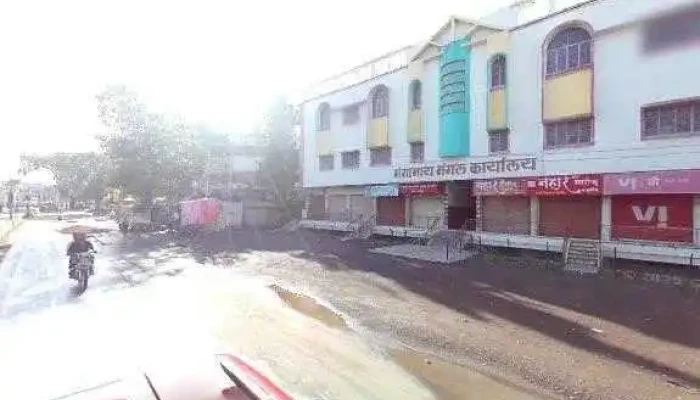 Iipill Kooltt Loonnn Street View 360deg - Malegaon, சங்கமேஷ்வர்