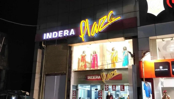 Indera Plaza - Udit Nagar