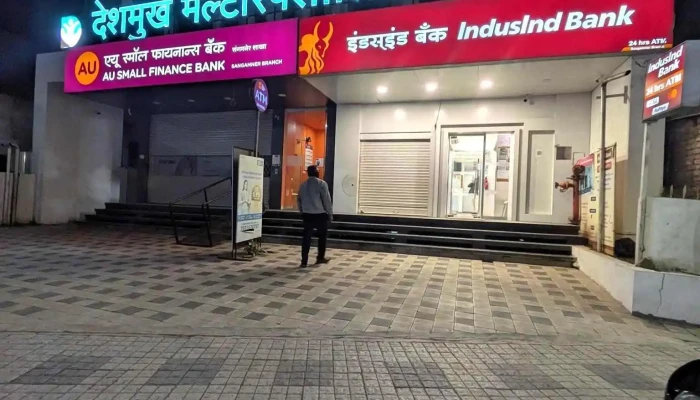 Indusind Bank Vellippurrm - Sangamner, சங்கம்நேர்