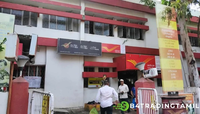 Intiy Tpaal Vellippurrm - Ichalkaranji, இச்சல்கறைஞ்சி
