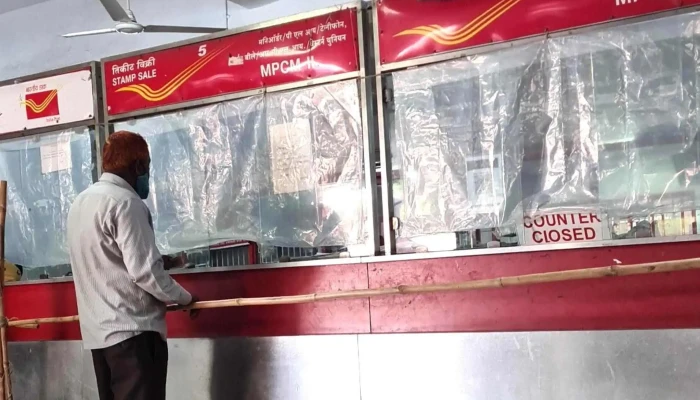 Intiy Tpaal தபால் நிலையம் - Ichalkaranji, இச்சல்கறைஞ்சி