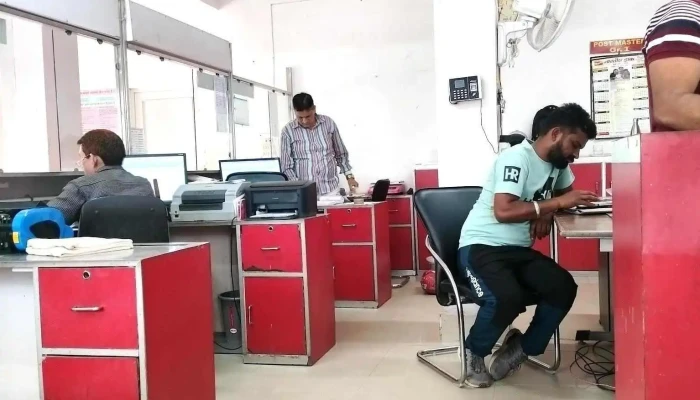 Intiyaa Tpaal Aluvlkm Uttpurrm - Tohana, டோஹானா