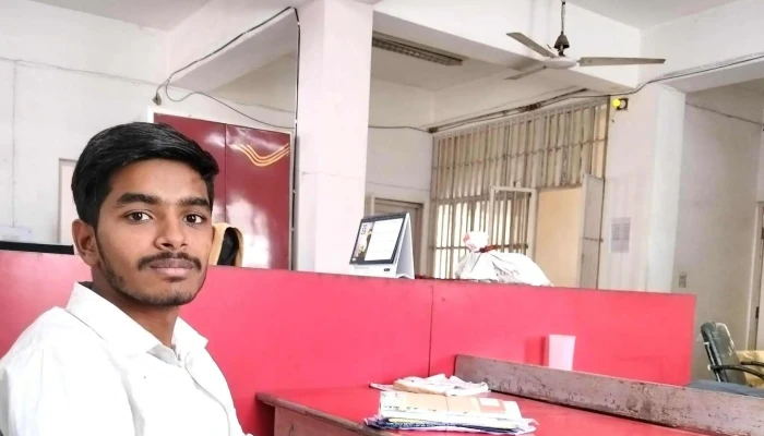 Intiyaa Tpaal Aluvlkm தபால் நிலையம் - Tohana, டோஹானா