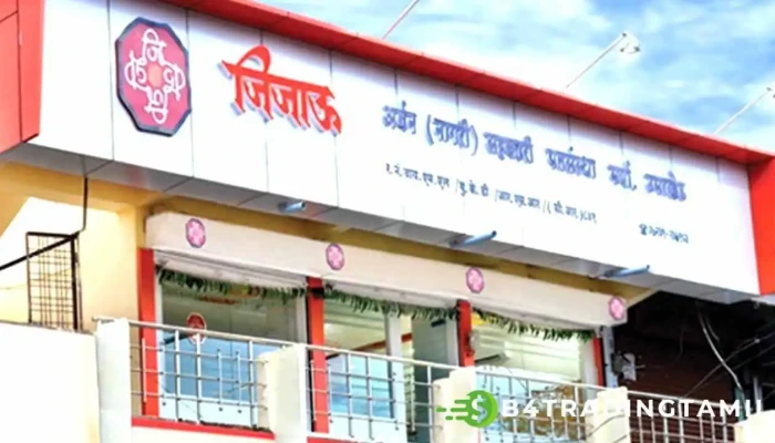 jijau urban bank umarkhed - Umarkhed, உமர்க்ஹெது