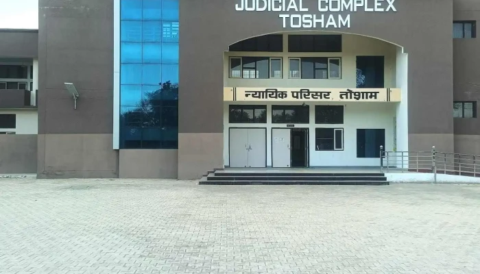 Judicial Complex Tosham Public Court -  Ellaam - Tosham Rural, தோஷாம் ரூரல்