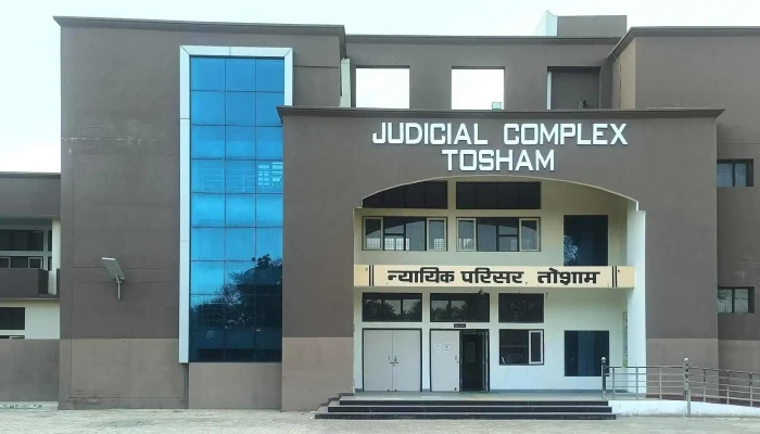 Judicial Complex Tosham Public Court -  நிறுவன அலுவலகம் - Tosham Rural, தோஷாம் ரூரல்