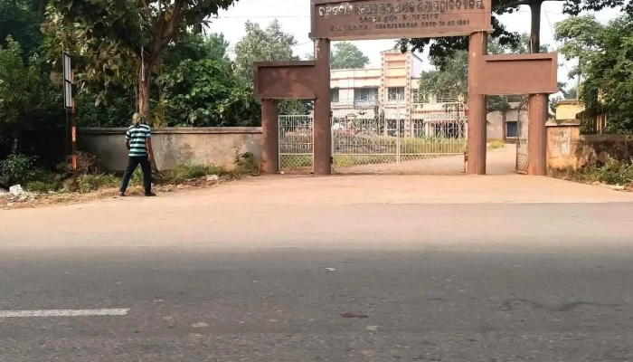 Kabi Samrat Upendra Bhanja College of Teacher Education (ksub Cte)କବି ସମ୍ରାଟ ଉପେନ୍ଦ୍ରଭଞ୍ଜ ଶିକ୍ଷକ ଶିକ୍ଷା ମହାବିଦ୍ୟାଳୟ - லண்டேய் சசி