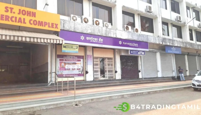 Karnataka Bank -    Palghar Branch Vellippurrm - Palghar, பால்கர்