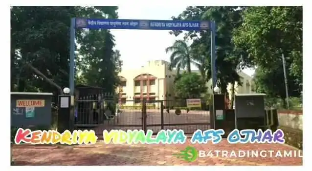 Kendriya Vidyalaya Air Force Station Ojhar -  Viittiyoo - Ojhar, ஒஜ்கார்
