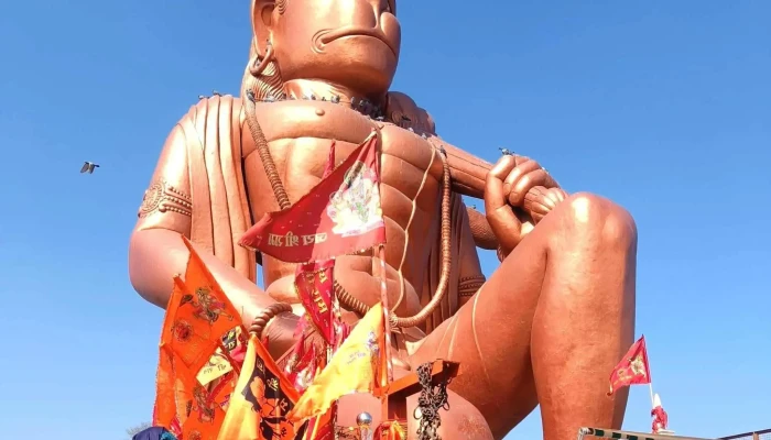 Khalda Narnaul Haryana -  எங்கே - Narnaul