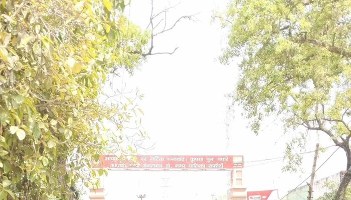 Khansar Chowk Safidon -  சந்தை - Safidon, சஃபீதோன் ரூரல்