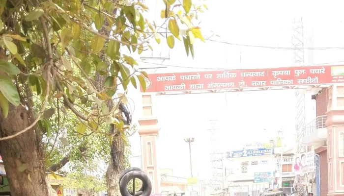 Khansar Chowk Safidon -  வீடியோக்கள் - Safidon, சஃபீதோன் ரூரல்