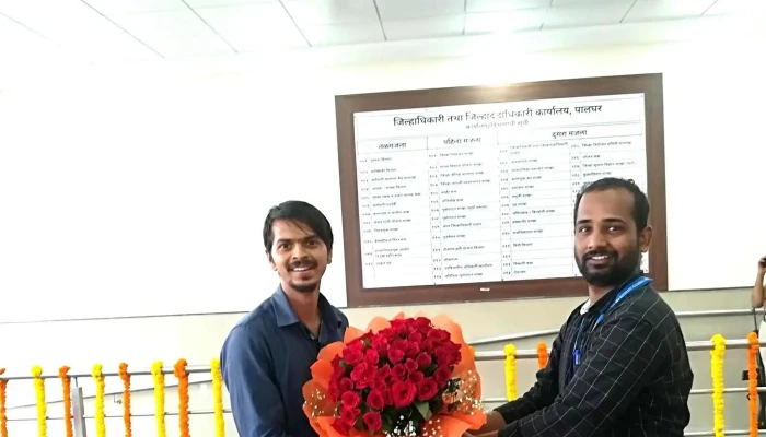 Klekttr Aapiis Paalkr பகுதி - Palghar