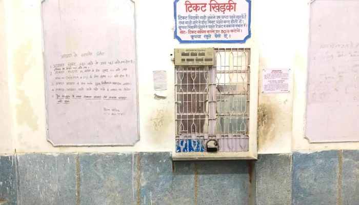 Knninnnaa Kaas அட்டவணை - Haryana