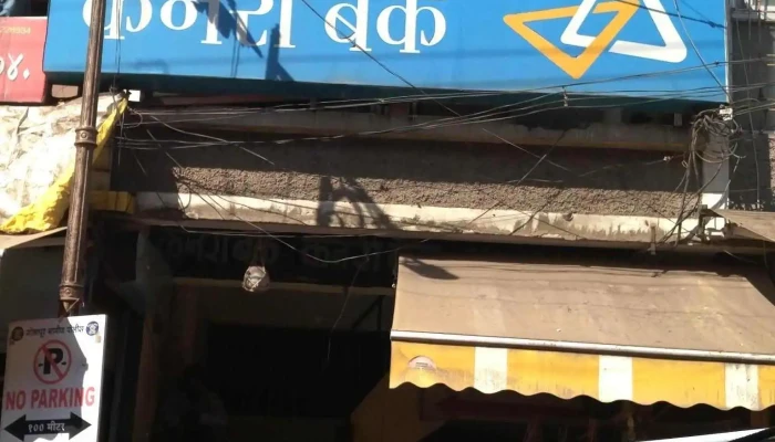 Knnnraa Vngki Vellippurrm - Pandharpur, பந்தர்பூர்