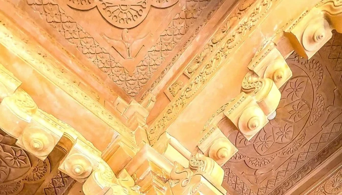 Koradi Mandir Nagpur -  அட்டவணை - Nagpur, நாக்பூர்