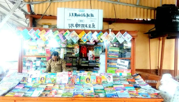 Kurttuvtti Jngcnnn இப்போது திறந்திருக்கும் - Kurduvadi, குர்டுவடி