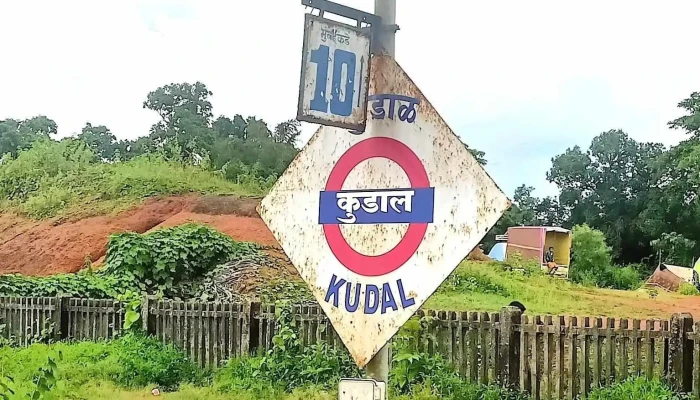 Kuttl Ryilvee Stteessnnn Ellaam - Kudal