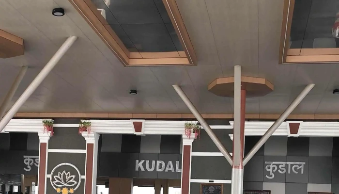 Kuttl Ryilvee Stteessnnn இப்போது திறந்திருக்கும் - Kudal