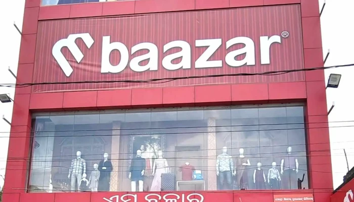 M Baazar Bhanjanagar - Near Lakshmi Medical