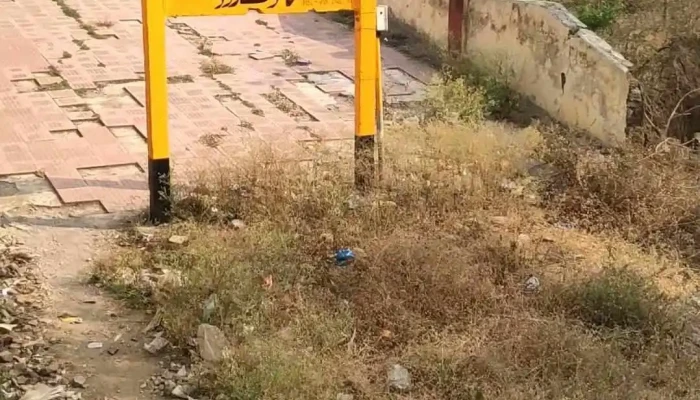 Maannnvt Roottu Viittiyoo - மானவத் ரோடு