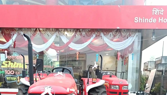 Mahindra Tractors -    Shinde Tractors Malkapur Karad - Malkapur, Karad